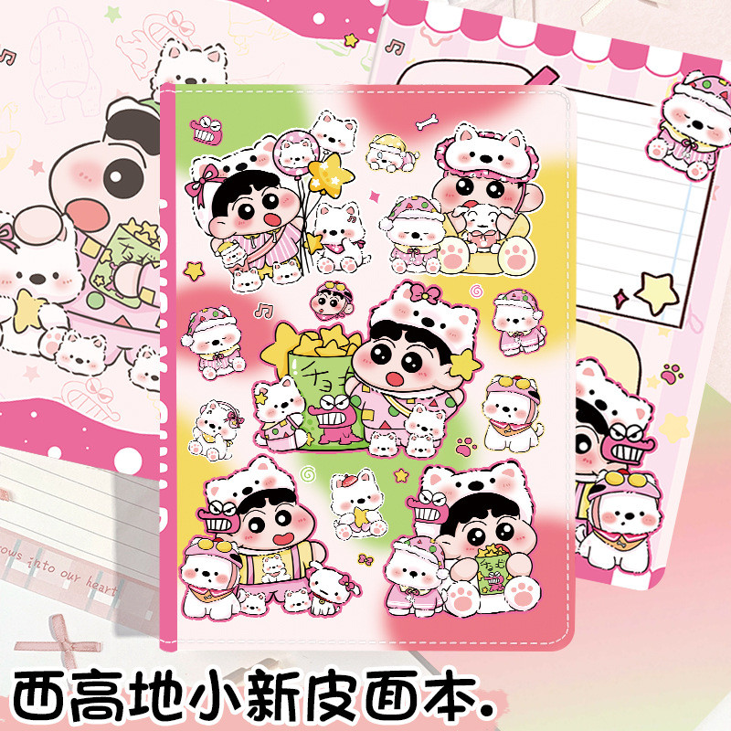 2026 West Highland Shin-Chan A5 หนังโน้ตบุ๊คน่ารักการ์ตูนสีหน้าไดอารี่ใหม่คู่มือโน้ตบุ๊คหนา West Hig