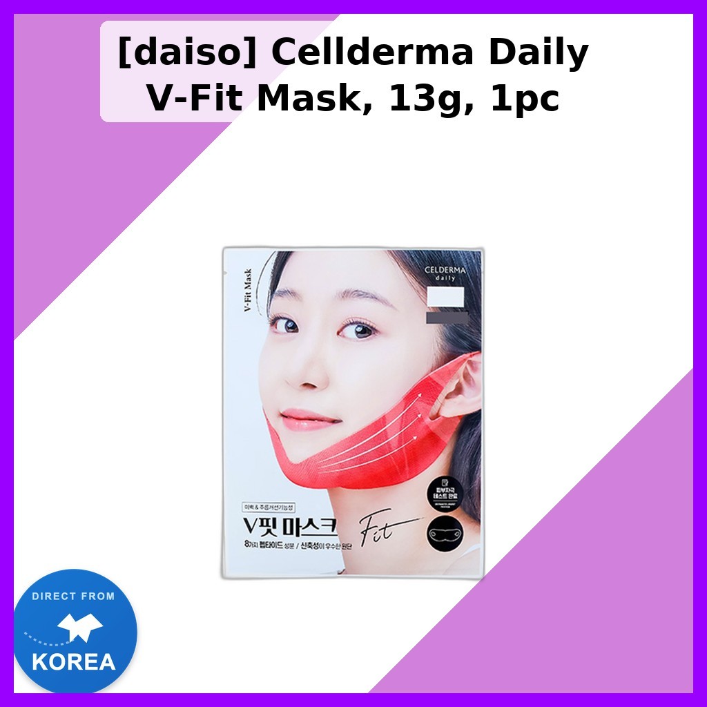 [daiso] Cellderma Daily V-Fit Mask, 13g, 1pc / Korean V-Fit Mask / Contouring Effect / ของแท้ 100% โ