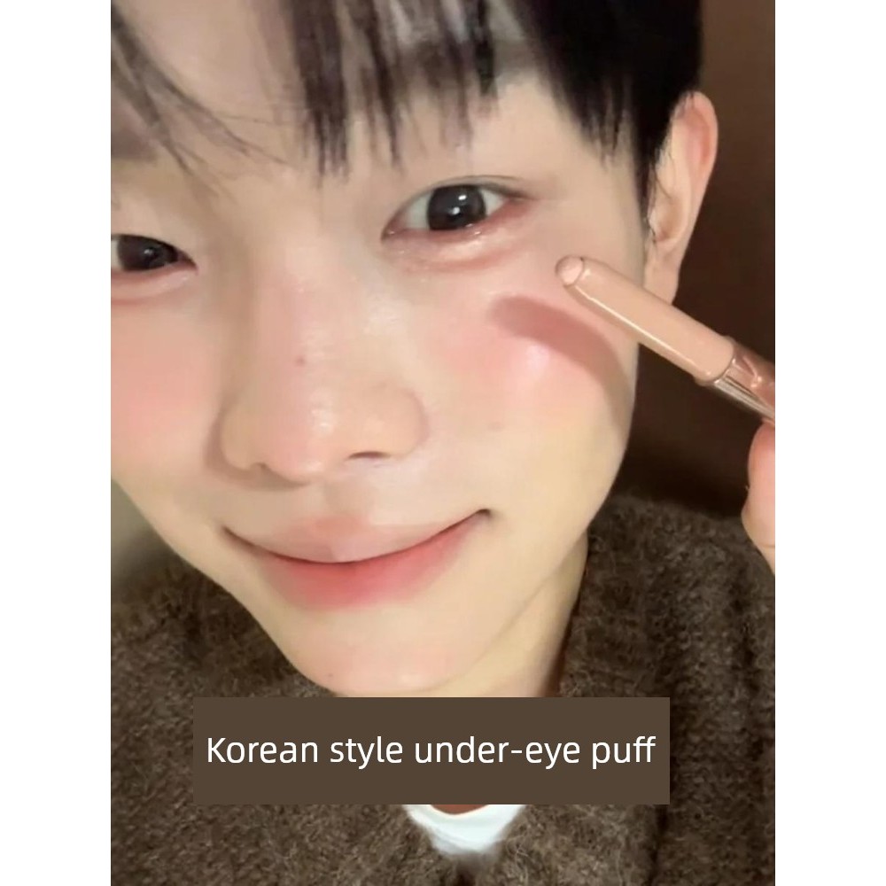 ดอลลี่อาย dolly eye สไตล์เกาหลี Big Lying Silkworm~Paradise Lying Silkworm Pen สไตล์เกาหลี Sensual E
