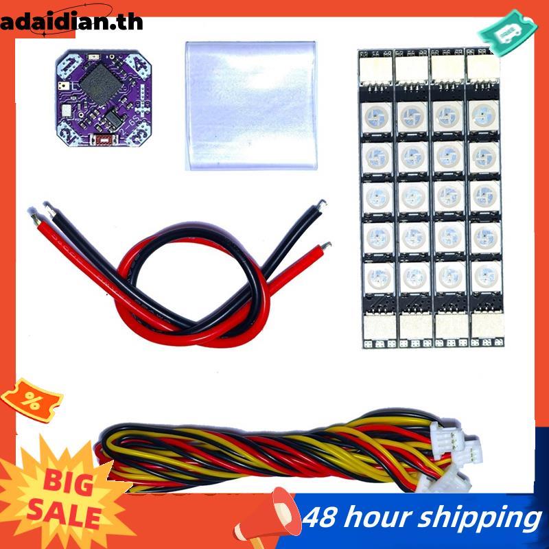 FPV สําหรับ Drone ใช้งานร่วมกับ 4CH Mini RGB Light Controller 2-6S แบตเตอรี่ไร้สาย WiFi ปรับ Paramet