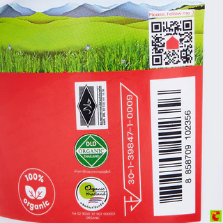 แดรี่โฮม โยเกิร์ตออร์แกนิค สูตรไม่เติมน้ำตาล 450 ก.