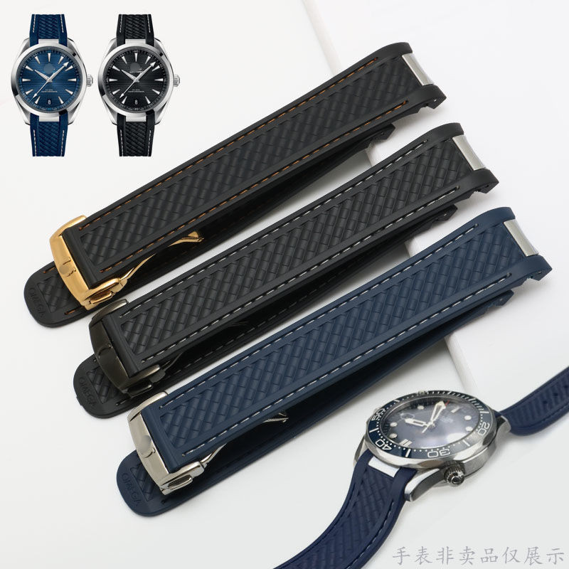20 มม.ปลายโค ้ งยางซิลิโคนสําหรับ Omega SEAMASTER AQUA TERRA 150 สีฟ ้ าสีดําดําน ้ ําสร ้ อยข ้ อมือผู ้ ชายนาฬิกา Band