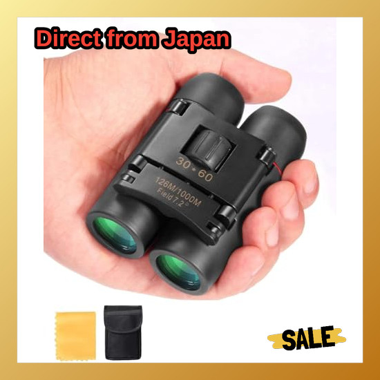 Direct From Japan Binoculars for live concert 20X opera glasses [ultra lightweight - ideal for child