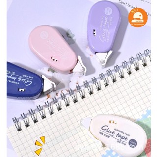 (พร้อมส่ง🇹🇭) เทปกาว 2 หน้า กว้าง 6 มิล ยาว 4 - 6 เมตร พกพาสะ…