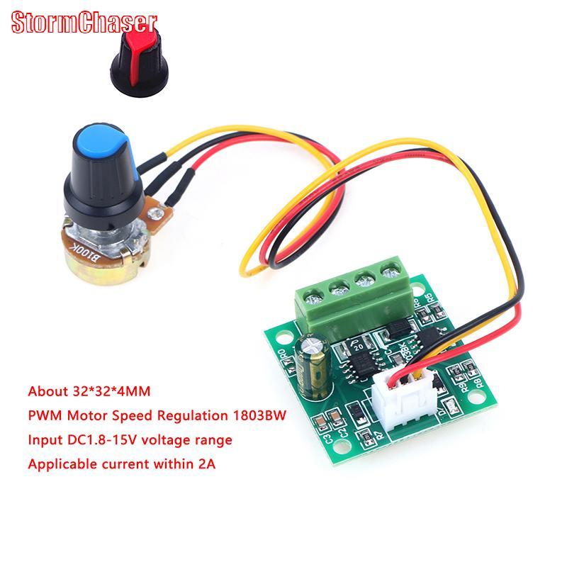 [Storm-t] บอร์ดไดรเวอร์แบบปรับได้ DC มอเตอร์ควบคุมความเร็ว PWM 1803BK 1.8V 3V 5V 6V 12V 2A โมดูลควบค
