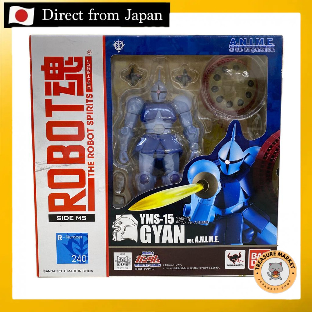 BANDAI โมบิลสูทกันดั้ม YMS-15 Gyan 【นำเข้าโดยตรงจากญี่ปุ่น】♫26324