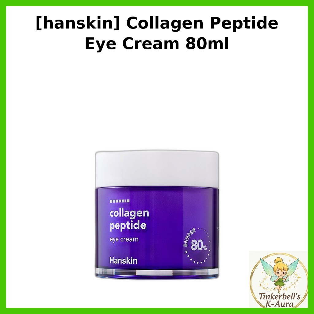 [hanskin] Collagen Peptide Eye Cream 80ml / Korean Eye Cream / Collagen Peptide / ของแท้ 100% โดย