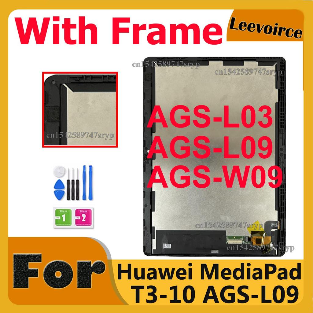 ใหม่ 9.6 "สําหรับ Huawei MediaPad T3 10 AGS จอแสดงผล LCD Touch Screen Digitizer Assembly AGS-L03 AGS