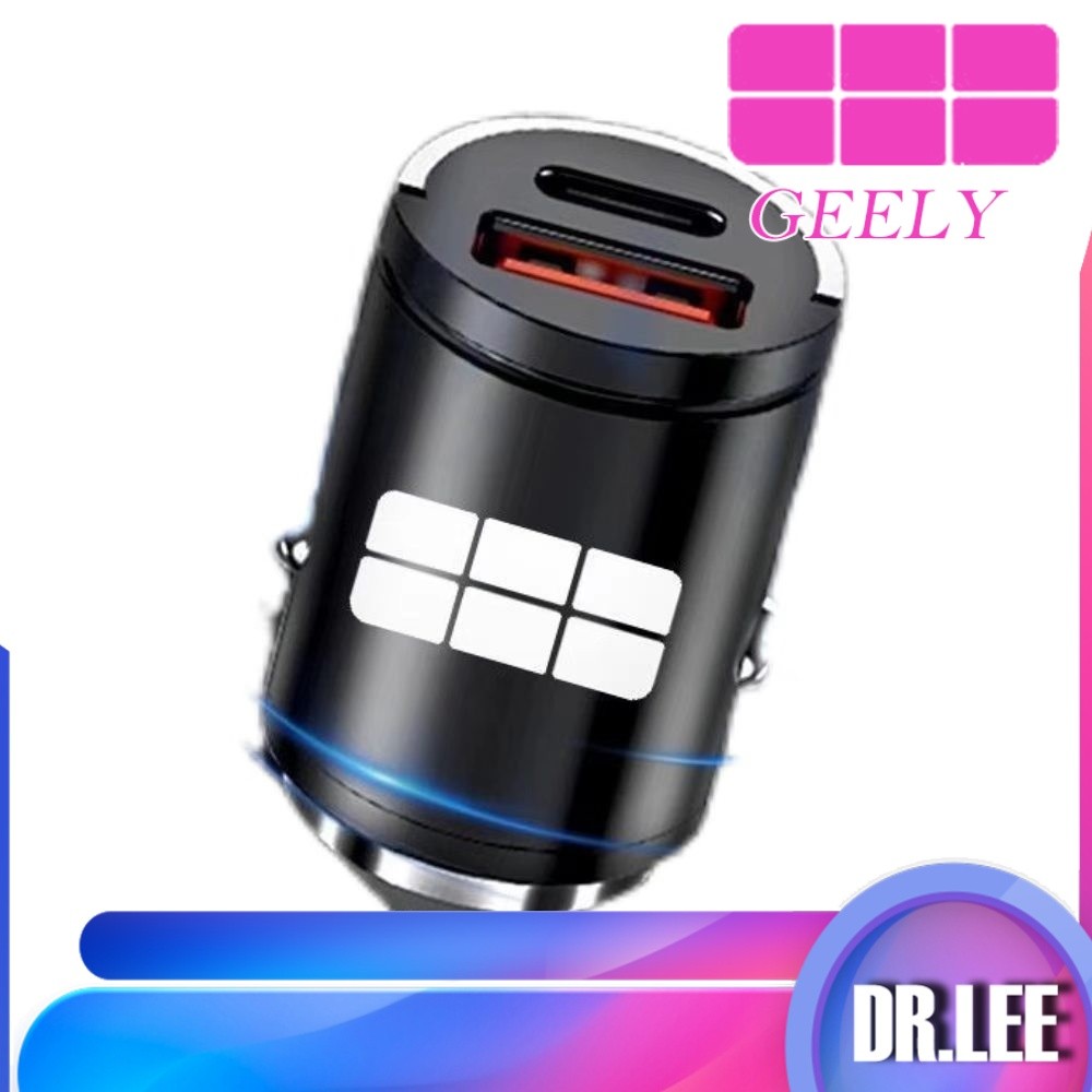 [READY]GEELY EX2 EX5 Hidden charger Car Charger geely ex5 ex2  Cigarette lighter adapter XROU