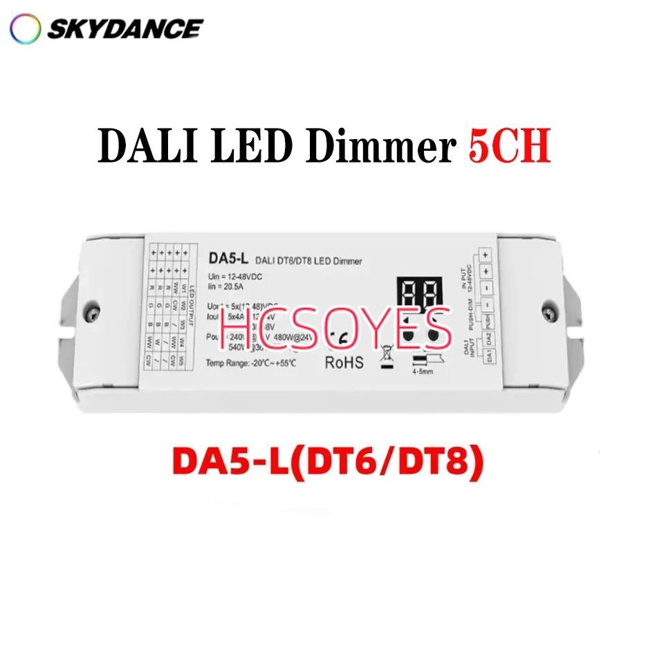 SKYDANCE DA5-L(DT6/DT8) DALI LED Dimmer 5CH*4A DC12V-48V Controller สําหรับ RGBCCT RGB Dual สีสีเดีย