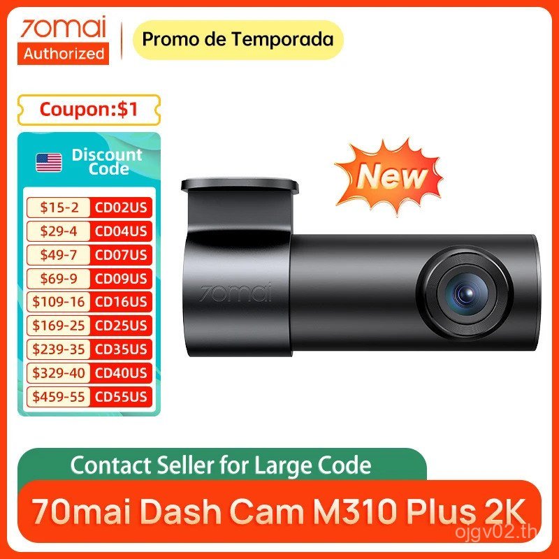 70mai Dash Cam M310 Plus 2K คุณสมบัติระดับมืออาชีพรวมถึง Super Night Vision และการบันทึกฉุกเฉินบัฟเฟ