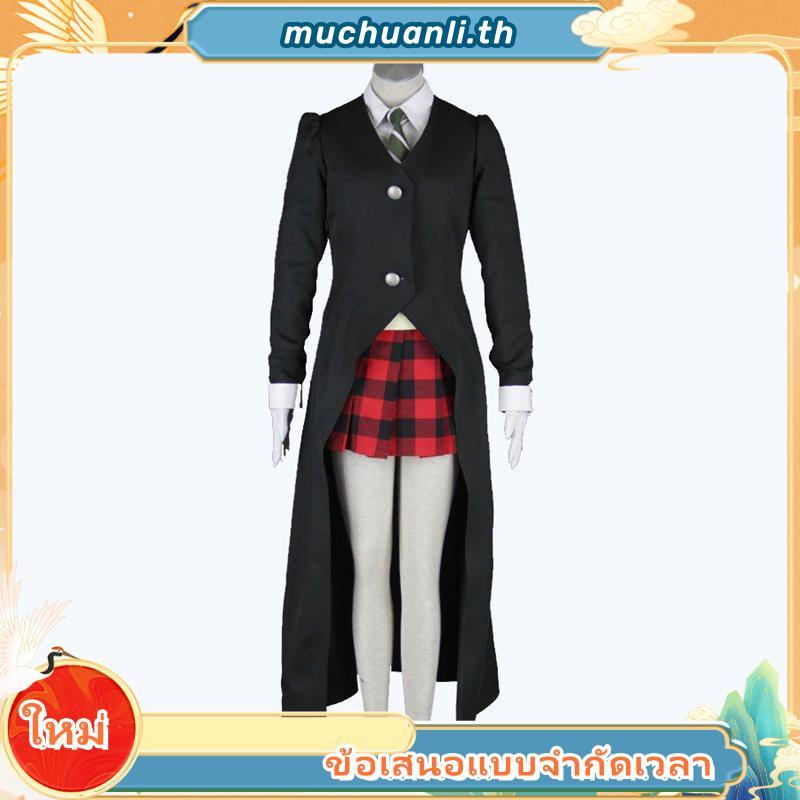 Soul Eater cos เสื้อผ้า Soul Eater สูทสูทอะนิเมะตัวละครเครื่องแต่งกายคอสเพลย์โรงงาน