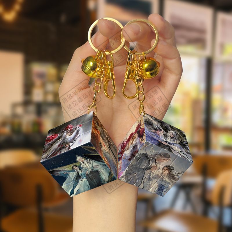 Xian Xian Xian Xian 李王麻子高创意三方形散书包汽车防水品ยอดนิยม Creative High-value นักเรียน 3x3 Cube พวงกุญแจสําหรับก