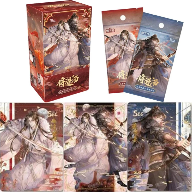 คําเชิญของแท้ไปยังดาบการ์ดไวน์ชี้ไปที่ภูเขาและแม่น้ํา Xiao Ceen Shen Lanzhou Novel Collectors Card