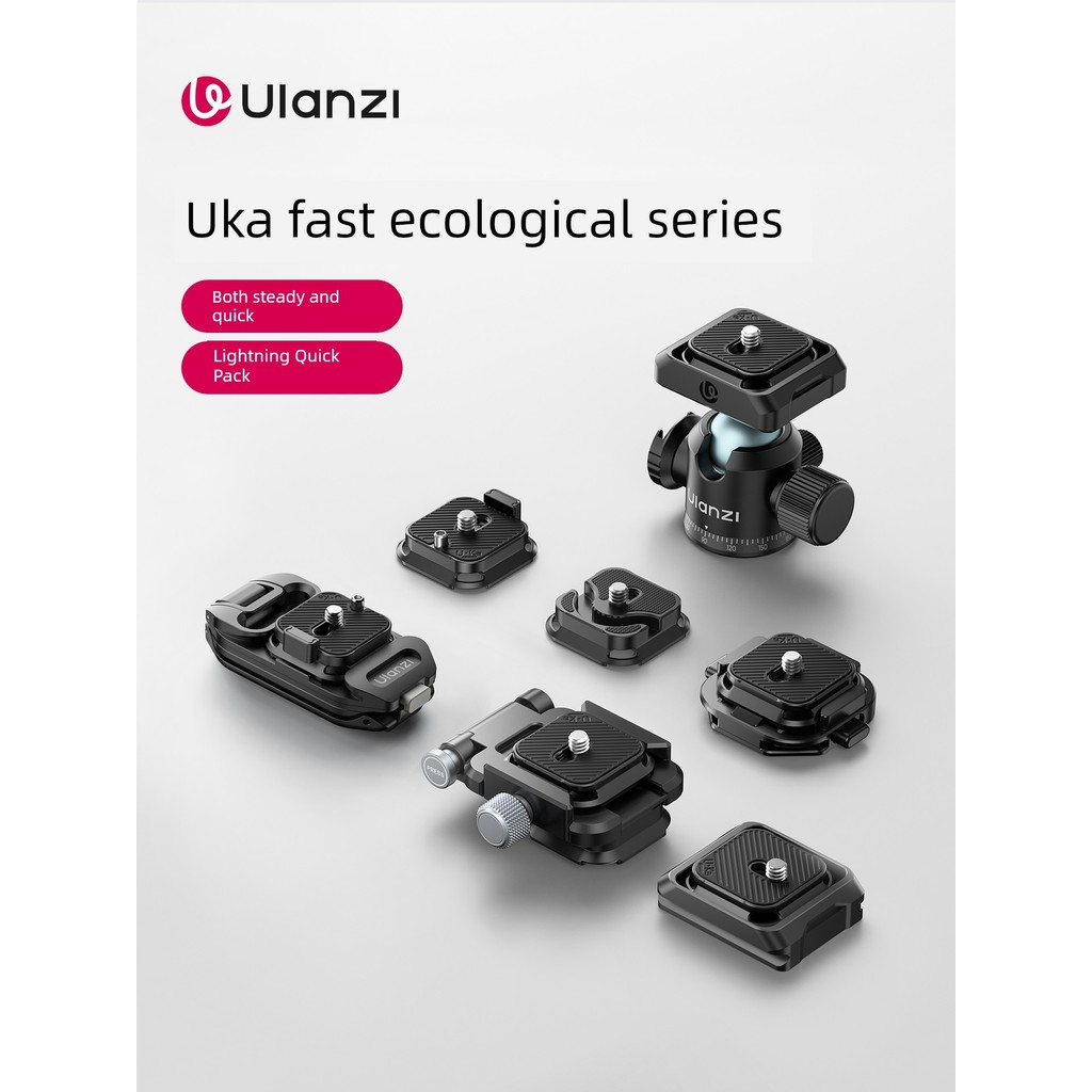 Ulanzi F38 กล้องขาตั้งกล้องแผ่นปลดเร็ว