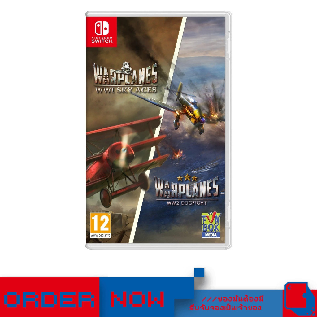 Nintendo Switch™ NSW Warplanes: WW1 Sky Aces + Warplanes: WW2 Dogfight | bY ClaSsIC GaME |