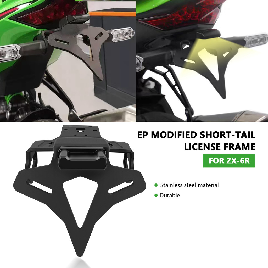 สําหรับอุปกรณ์เสริมรถจักรยานยนต์ผู้ถือป้ายทะเบียนด้านหลังสั้นไฟท้ายใบอนุญาตกรอบ LED ZX-6R ZX6R zx6r 