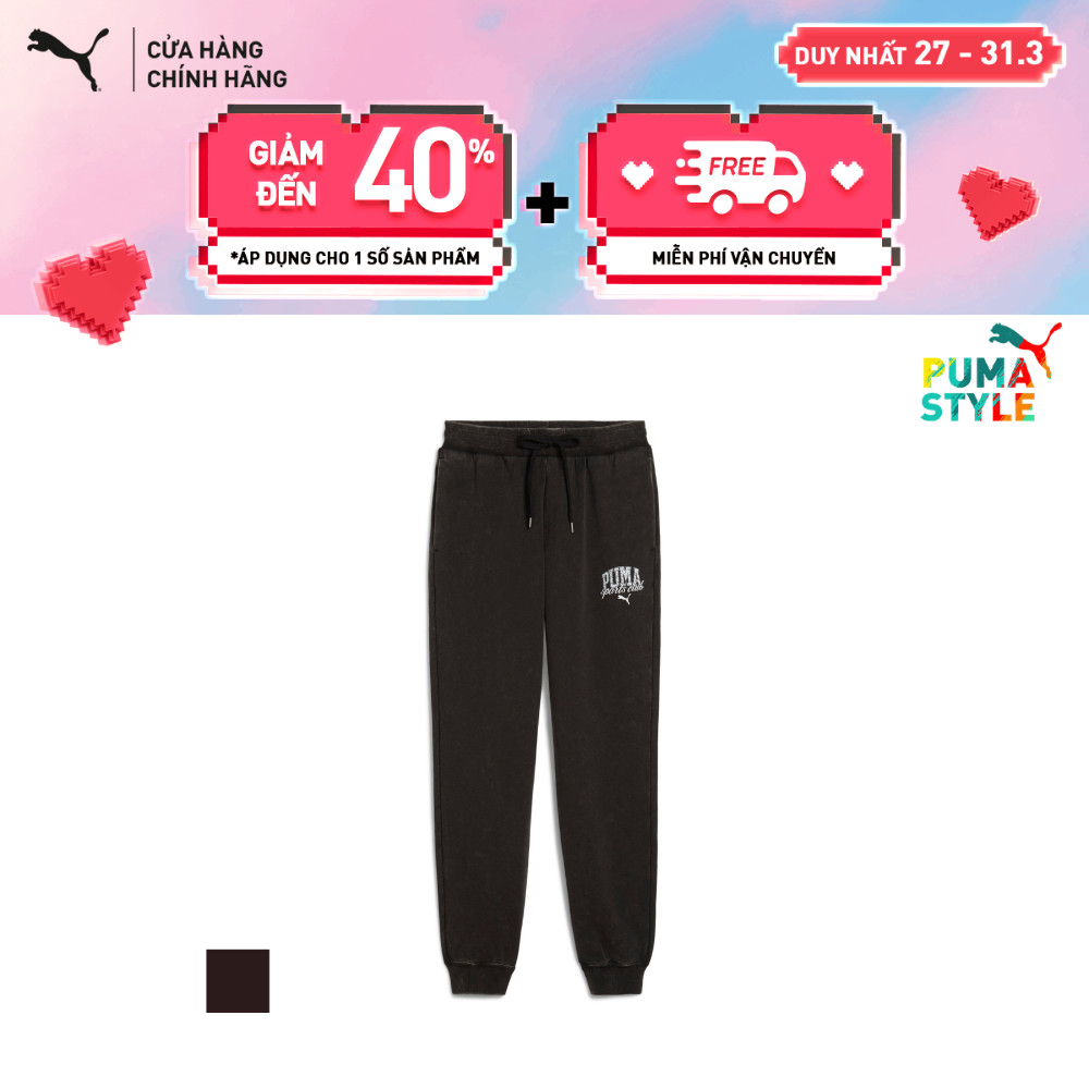 กางเกงวอร์ม PUMA Mens CLASS