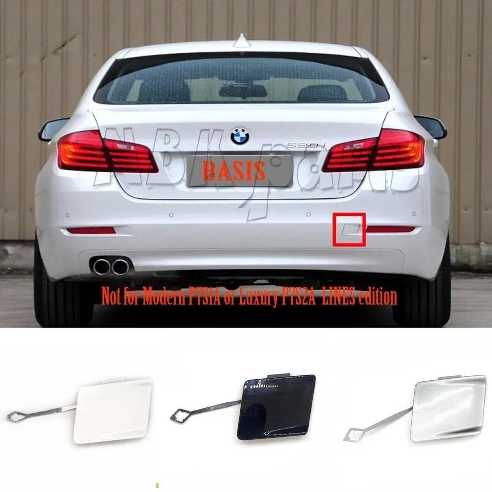 Fit 14-16 BMW 5 Series F10 LCI BASIS 520d 520i 523i \525d 528i 530d \530i 535d \535iX 550i ฝาครอบ TO
