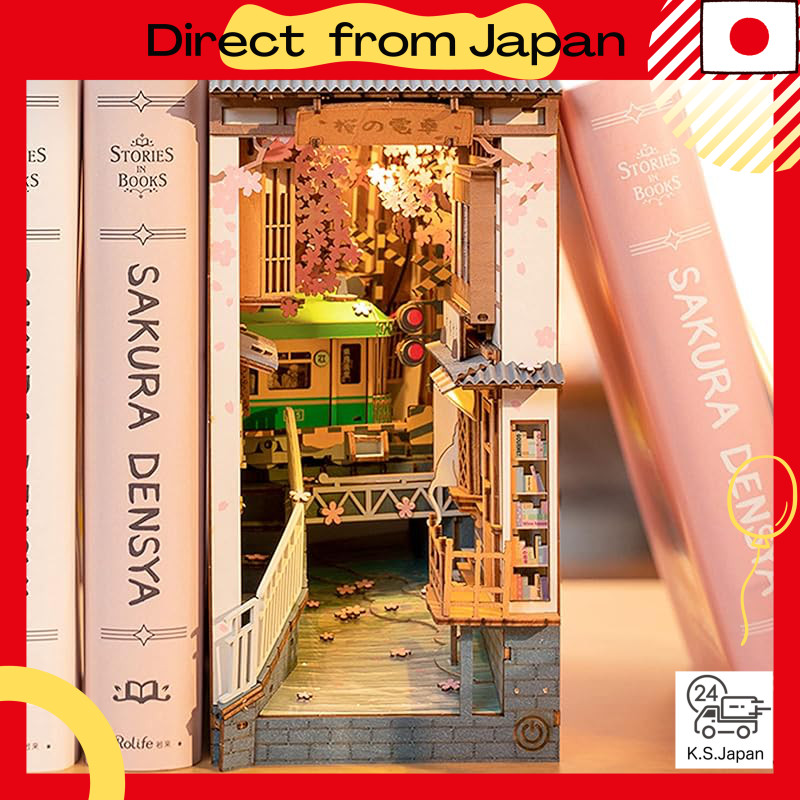 Rolife DIY Book Nook Cherry Blossom Train 3D Puzzle Miniature House Kit Bookend Bookshelf Decoration
