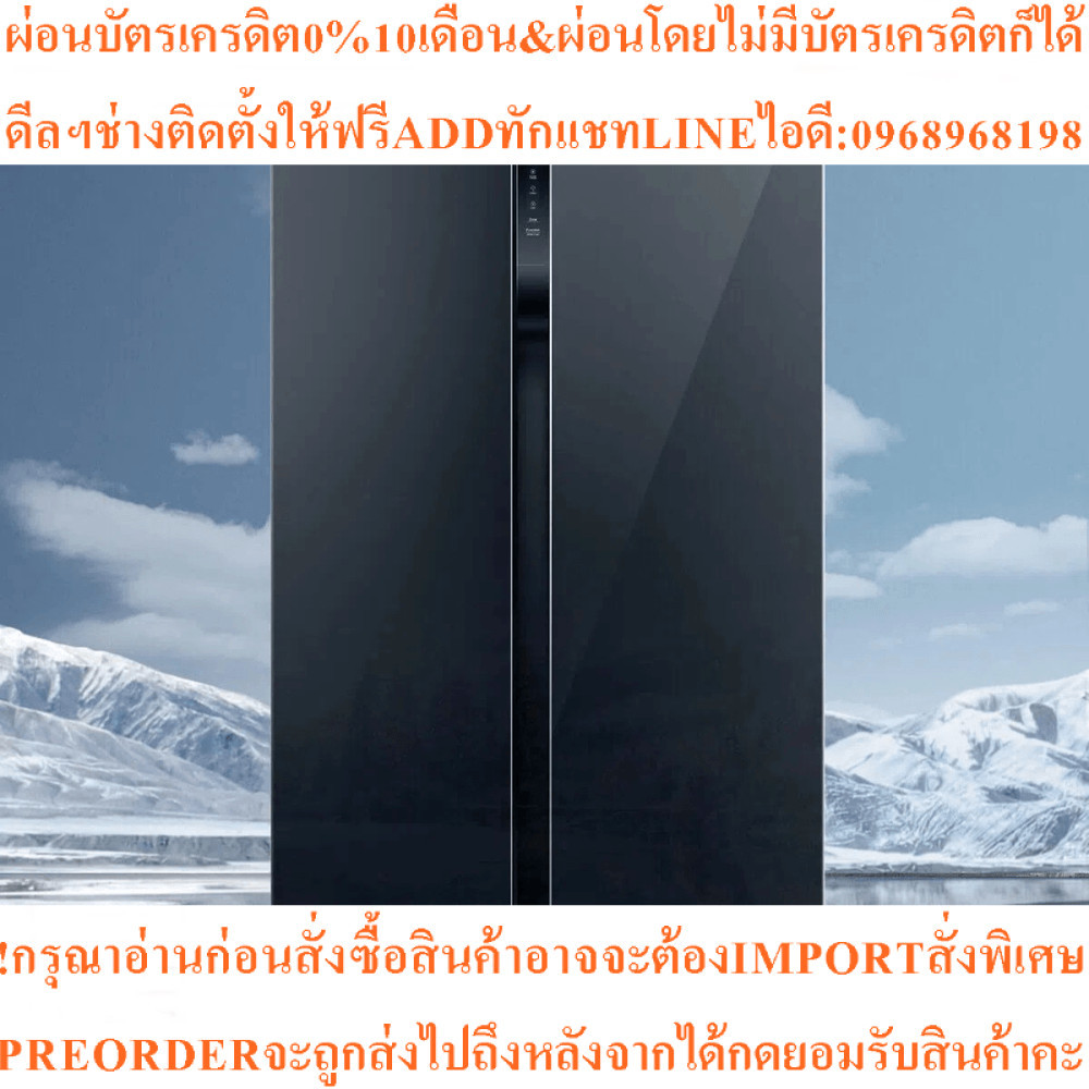 TCLตู้เย็นSidebySideขนาด22.3คิวRT62GPSBDสินค้าใหม่ๆต้องสั่งเบิกจากศูนย์แท้ๆ100%PREORDERฟรีSOUNDBARลำ