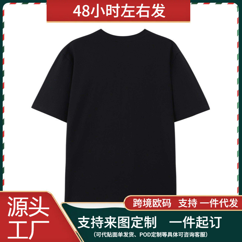 TWMens Slim Fit Cotton T-Shirt - Tokyo Racing 3D Print wKorea INP3