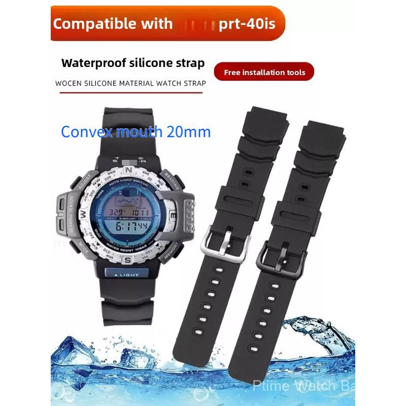20 มม.นูนปากสายนาฬิกายางใช้งานร่วมกับ PRO-TREK PRT-40IS Limited IA Mountain Series นาฬิกาเปลี่ยนอุปกรณ์เสริม