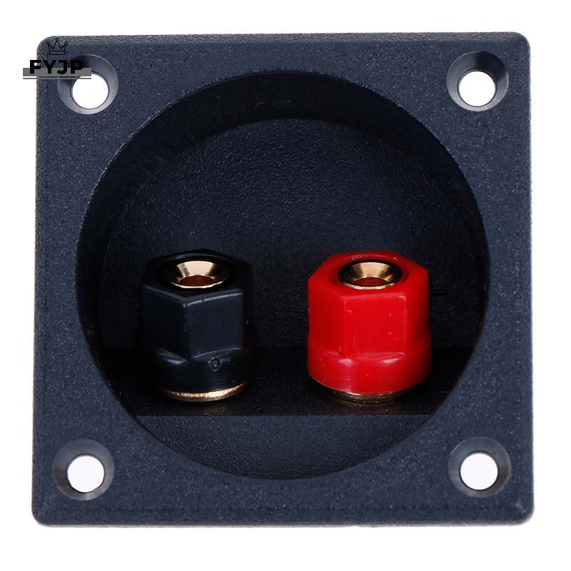 FYJP ทรงสี่เหลี่ยม double binding post ประเภทกล่องลําโพงถ้วยเทอร์มินัลและสีแดง [JP]