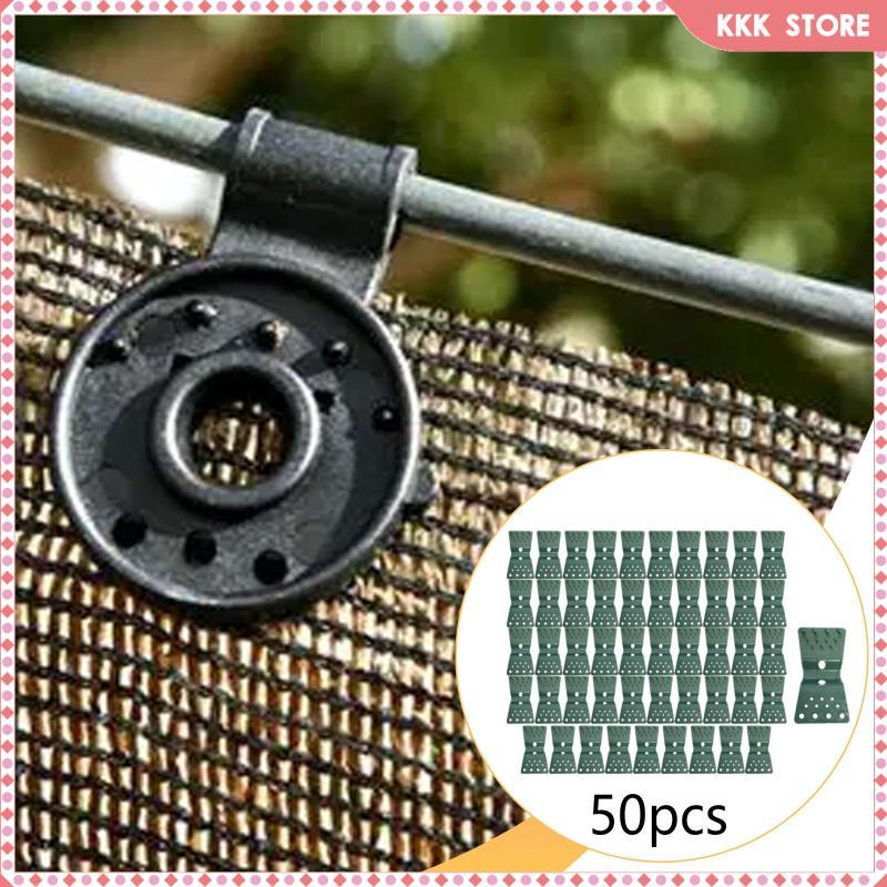 [Wishshopefhx] คลิปหนีบผ้าร่มเงาวัสดุ PP ทนทานตาข่าย Fix Clamp เต็นท์คลิป Canopy อุปกรณ์เสริมสําหรับ