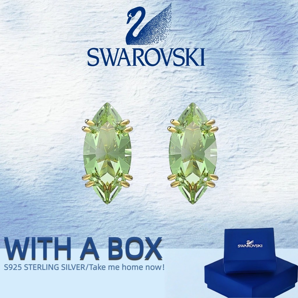 ต่างหู Swarovski Swan Jewelry Gema Silver แบบ.Drop สีเขียว ไม่จางหาย