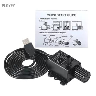 Ployfy USB DC5V 4.8W Ultra-Quiet Mini Brushless ปั๊มน้ำกันน้ำ Submersible Fountain Aquarium หมุนเวียน 300L/H ยก 300 ซม.