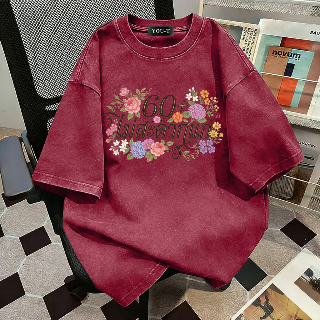 T42.SHOP🌸【มาแรง】เสื้อ oversize แขนสั้น เสื้อวินเทจ สีสดใส ผ้าCotton100% 'flowers60+' ใส่สบาย ไม่ต้องรีด 2026
