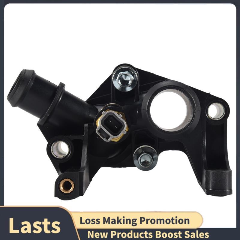 7M5G-8K556-AC Cooling System Thermostat Housing for Fiesta Focus 2012-2016