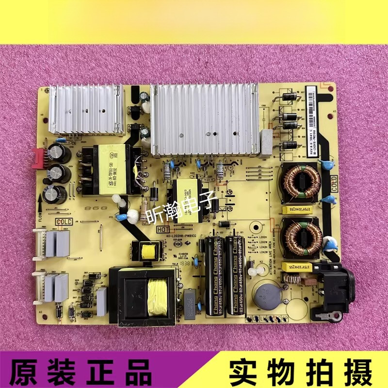 ใช้ได้กับ 65C6 65C5 65C7 65X5 65Q960C Power Board 40-L202H8-PWB1CG