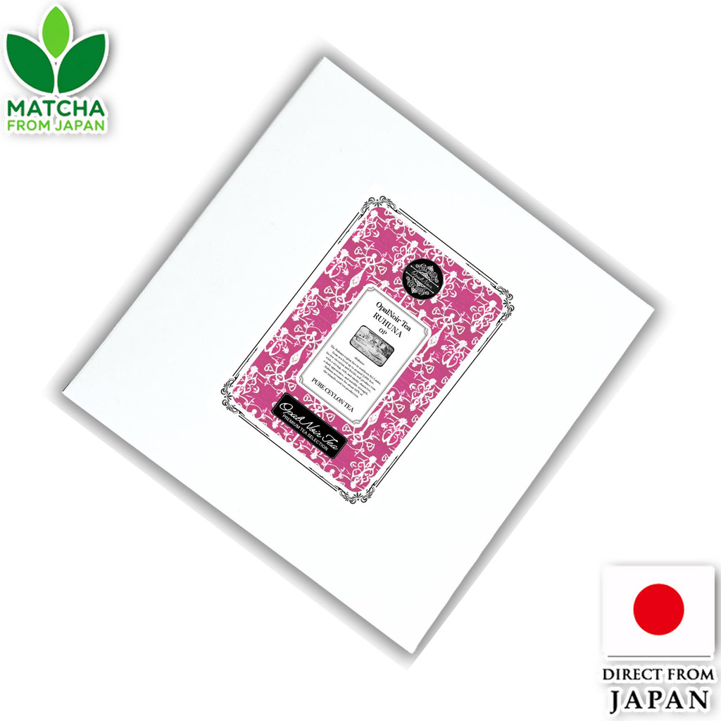 Premium Ruhuna OP Ceylon Tea Leaf Tea From Sri Lanka