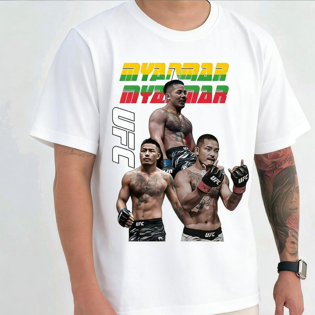 Myanmar UFC Fighter (VanTshirt)  เสื้อ ผ้า