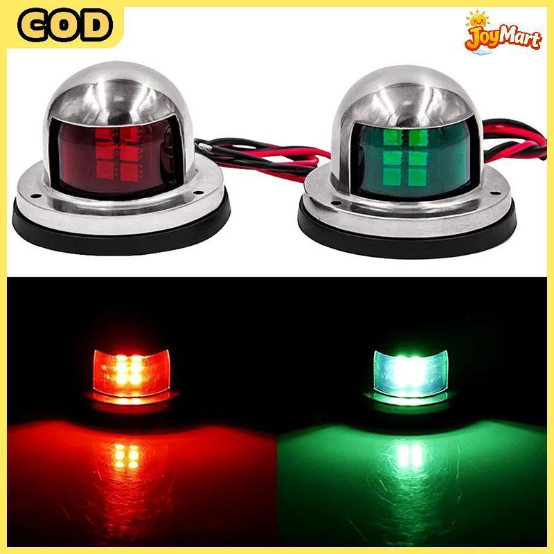 ไฟสัญญาณเตือน LED เรือเรือเรือยอชท์นำทางเรือคอดใหม่
