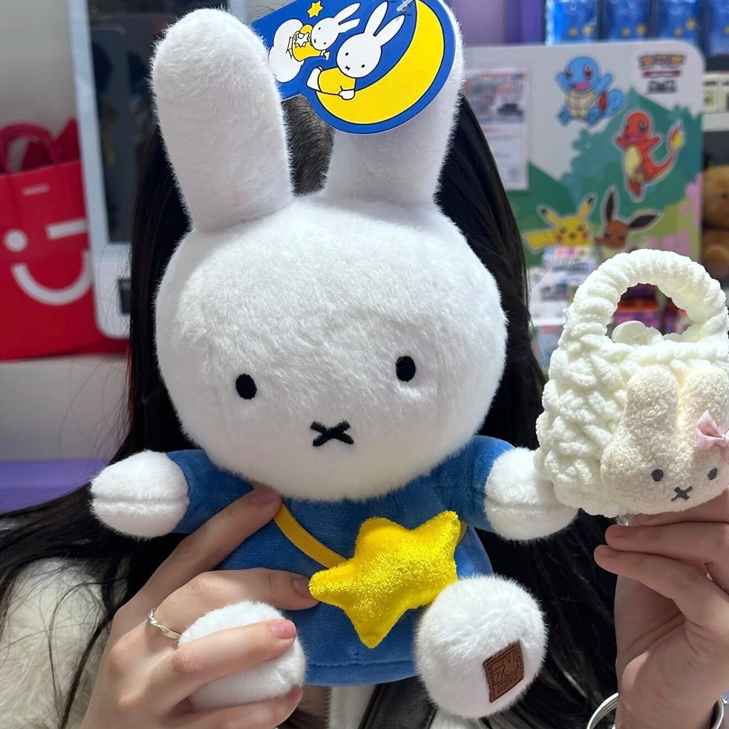 2026 สินค้าใหม่ Miffy กระต่ายตุ๊กตาตุ๊กตาน่ารักการ์ตูนครบรอบ Miffy Miffy ขนาดที่นั่งตุ๊กตาของเล่นของ
