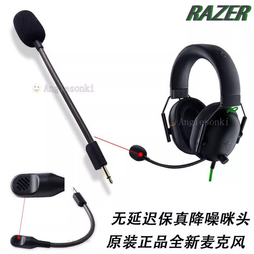เหมาะสําหรับชุดหูฟังไร้สาย Razer Cyclone Black Shark V2 Pro ชุดหูฟังสําหรับเล่นเกมไมโครโฟน