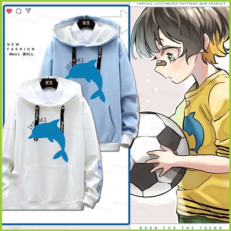 PS2 BLUE LOCK Bachira Meguru Unisex 3D Hoodie สำหรับคอสเพลย์ แขนยาว