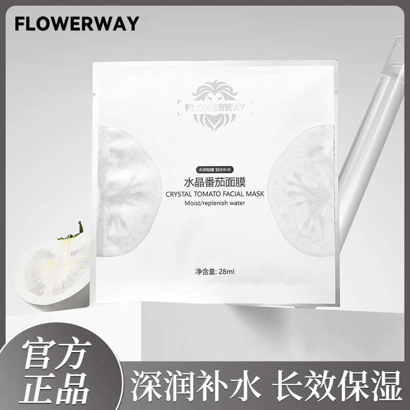 FLOWERWAY Crystal Tomato Mask Hydrating Moisturizing Improving Darkness Moisturizing Skin Collagen M