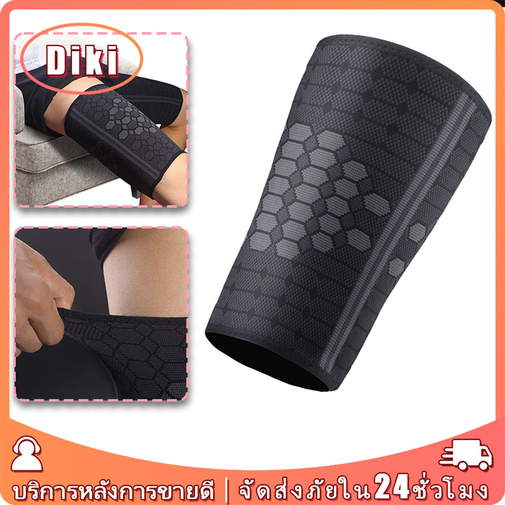 ขนาดS/M/L ความยาว22.3CM ที่รัดขา สําหรับเล่นกีฬา ลดการเคลื่อนไหวของกล้ามเนื้อ บีบอัดและระงับอาการปวด