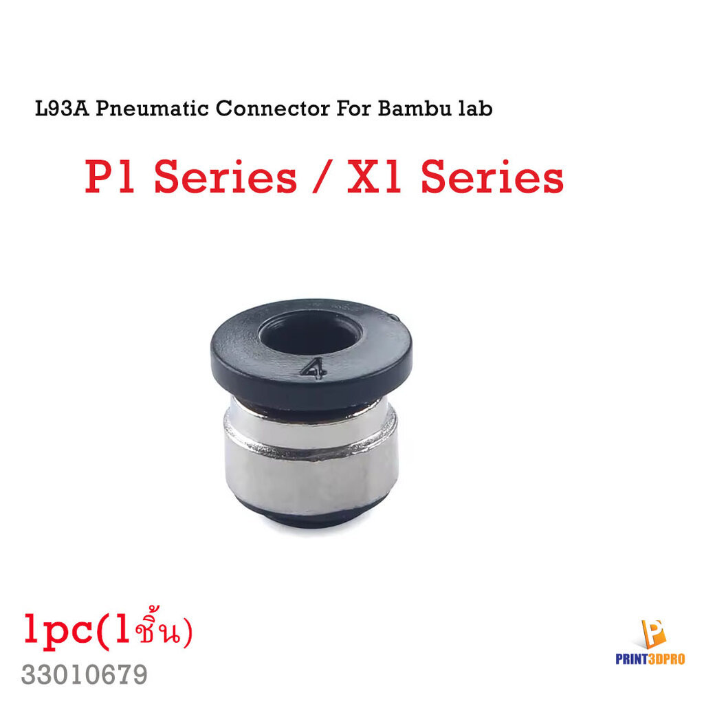 3D Printer Parts 1.75Mm Filament Extruder L93A-Pneumatic Connector PTFE Tube For Bambu Lab X1 P1