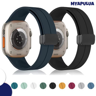 สายรัดแม่เหล็กซิลิโคนยางสายรัด for Apple Watch IWatch Ultra 3 2 49 46 45 44 42 41 40 38มม Series 11 10 9 8 7 6 5 4 SE 3