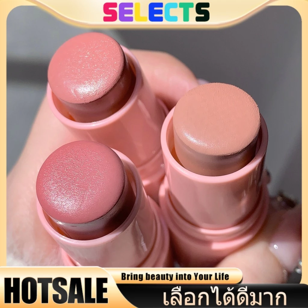SELECTS YTL บลัชออนครีม 3D สีสดใสธรรมชาติ ติดทน กันน้ำ - รูปที่ 1