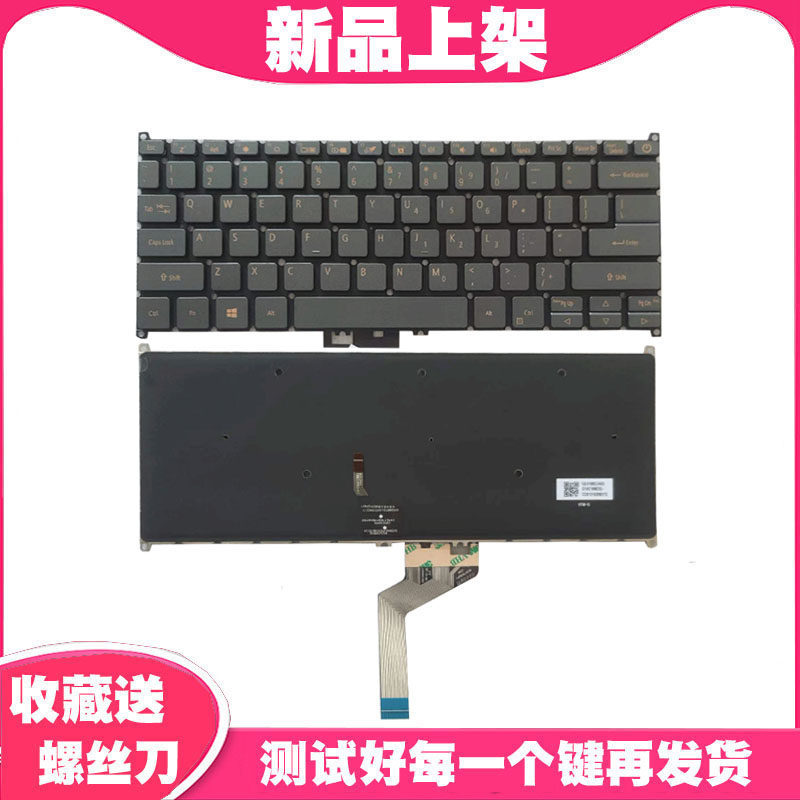 ACER ACER Swift SF314-42 N19C4 N19H4 SF314-57G-52XG คีย์บอร์ดเรืองแสง