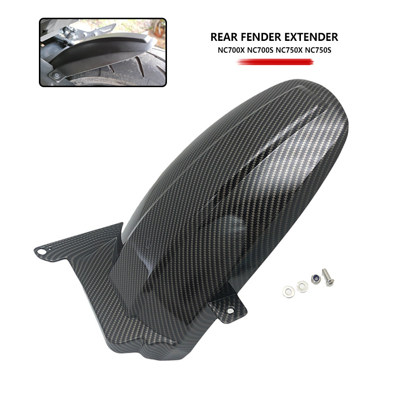 RT ตัวขยายบังโคลนหลังสำหรับมอเตอร์ไซค์ฮอนด้า NC750X NC700 NC750 S/X NC750S NC700S NC700X 2012-2022 2