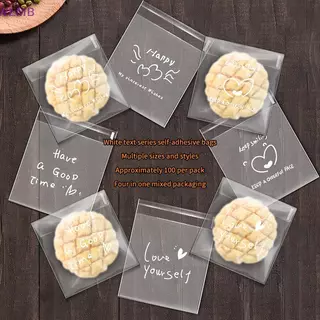 WEMB 100 ชิ้น Happy Clear กระเป๋า Self กาว Candy คุกกี้เบเกอรี่กระเป๋า Self กาวของขวัญส่วนบุคคล Pastry บิสกิตบรรจุภัณฑ์ถุงใหม่