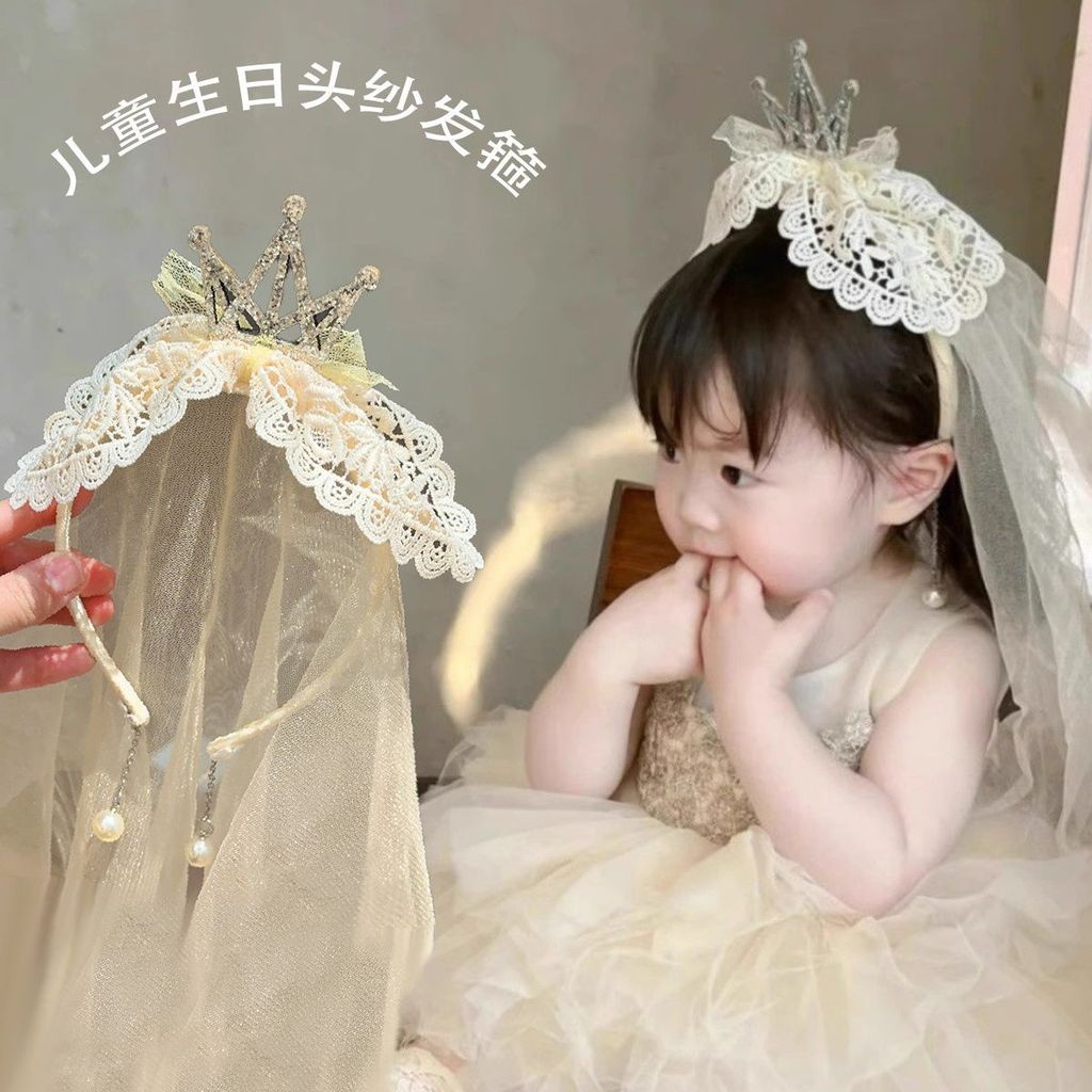ที่คาดผมวันเกิดสำหรับเด็กผู้หญิง - Princess Baby Crown - เครื่องประดับผมแบบพรินเซส พร้อมพู่มุกสวยงามและกิ๊บติดผมลูกไม้