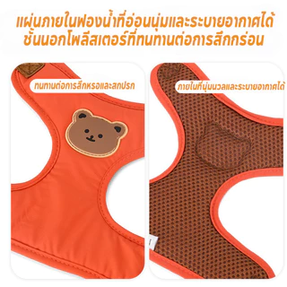 สายจูงสุนัข เสื้อรัดอกสุนัข เสื้อรัดอกแมว สายจูงสัตว์เลี้ยง หลายสี หลายไซส์